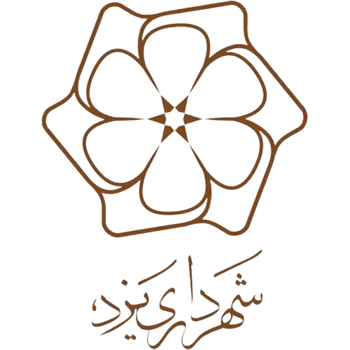 شهرداری یزد
